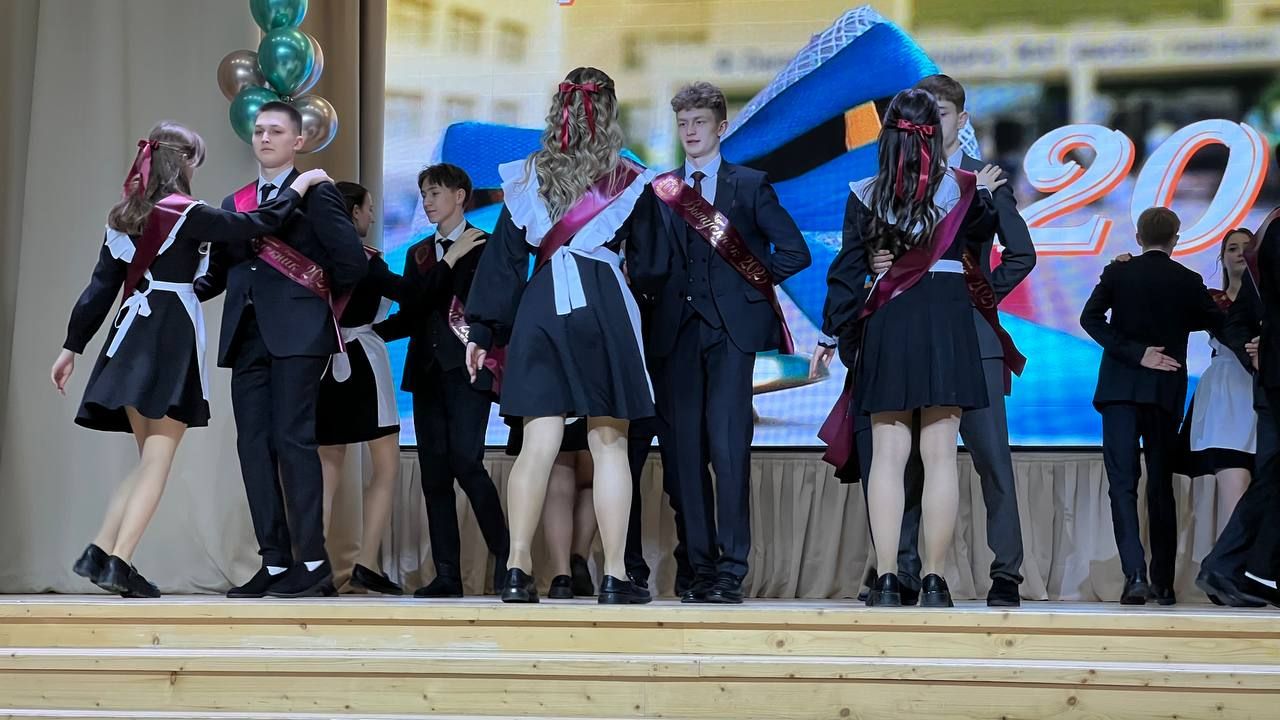 Чыңлады соңгы кыңгырау!..