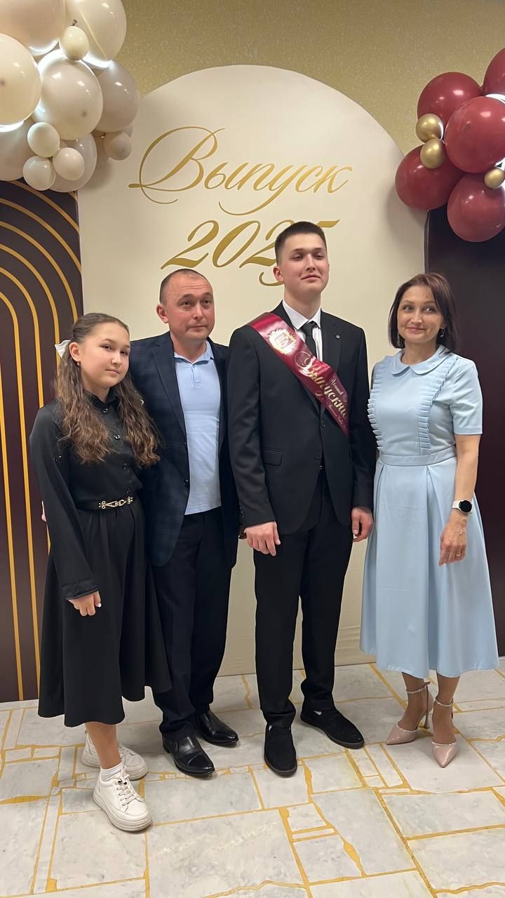 Чыңлады соңгы кыңгырау!..