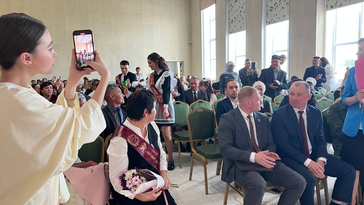 Чыңлады соңгы кыңгырау!..