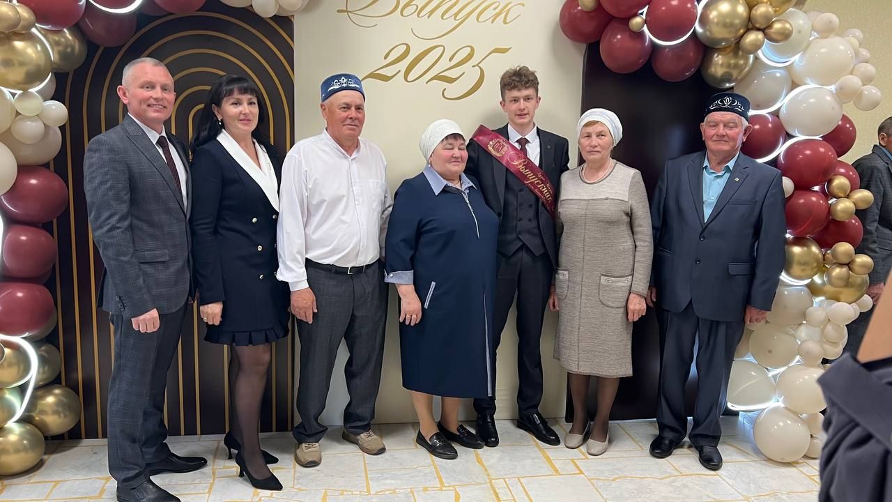 Чыңлады соңгы кыңгырау!..