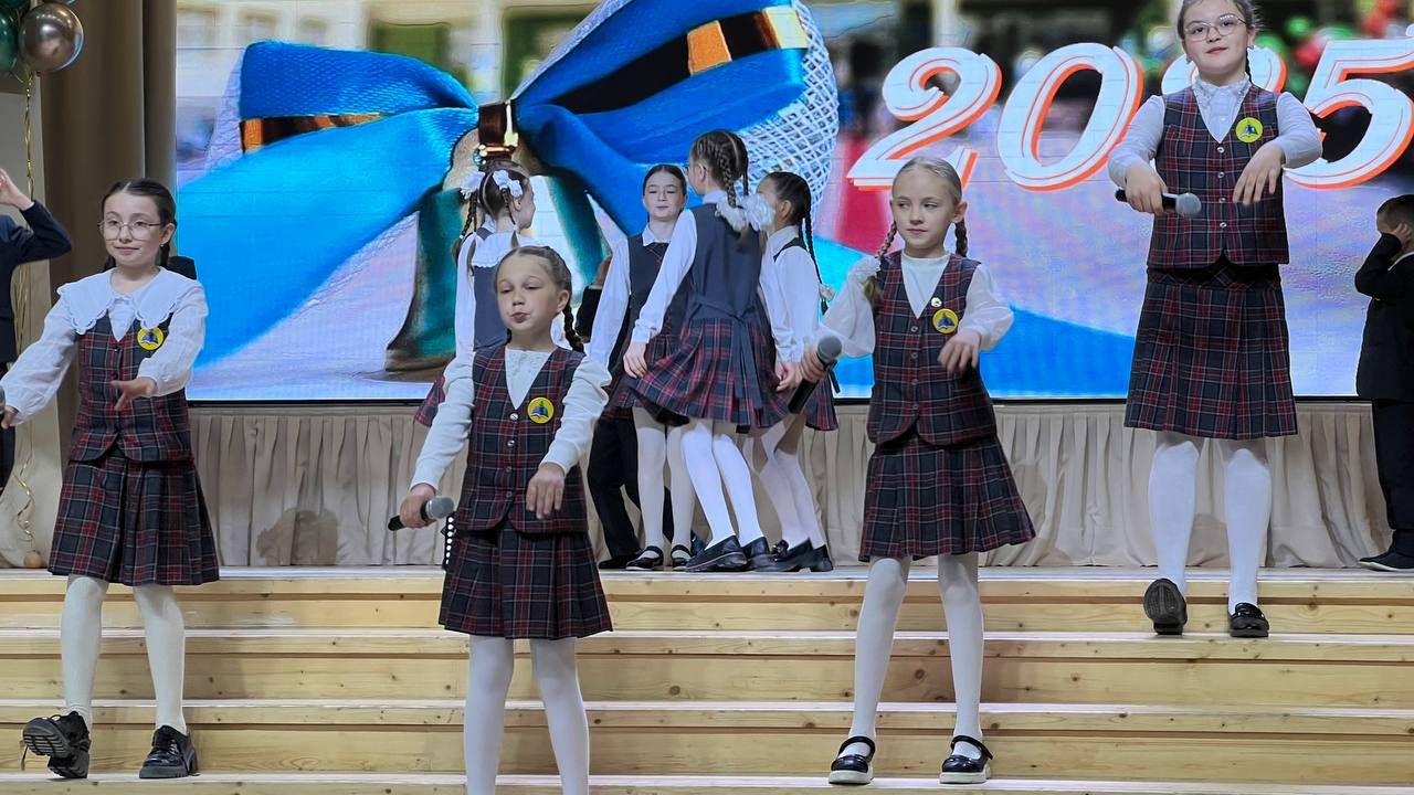 Чыңлады соңгы кыңгырау!..
