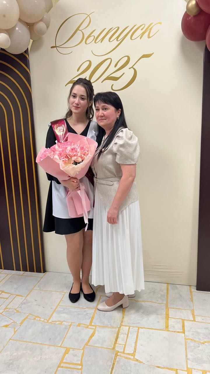 Чыңлады соңгы кыңгырау!..