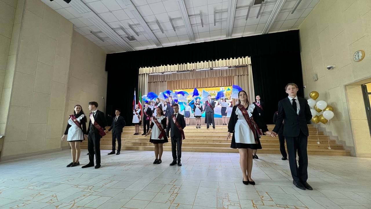Чыңлады соңгы кыңгырау!..