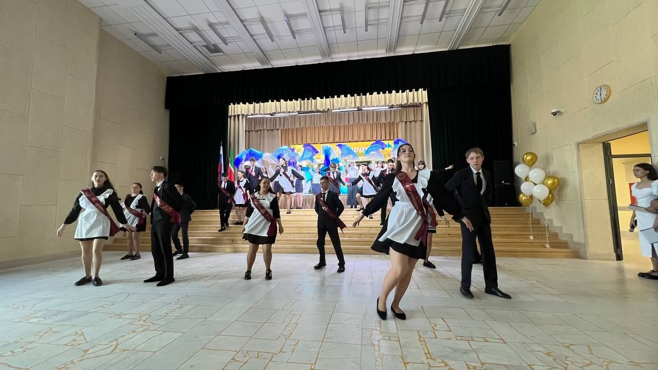 Чыңлады соңгы кыңгырау!..