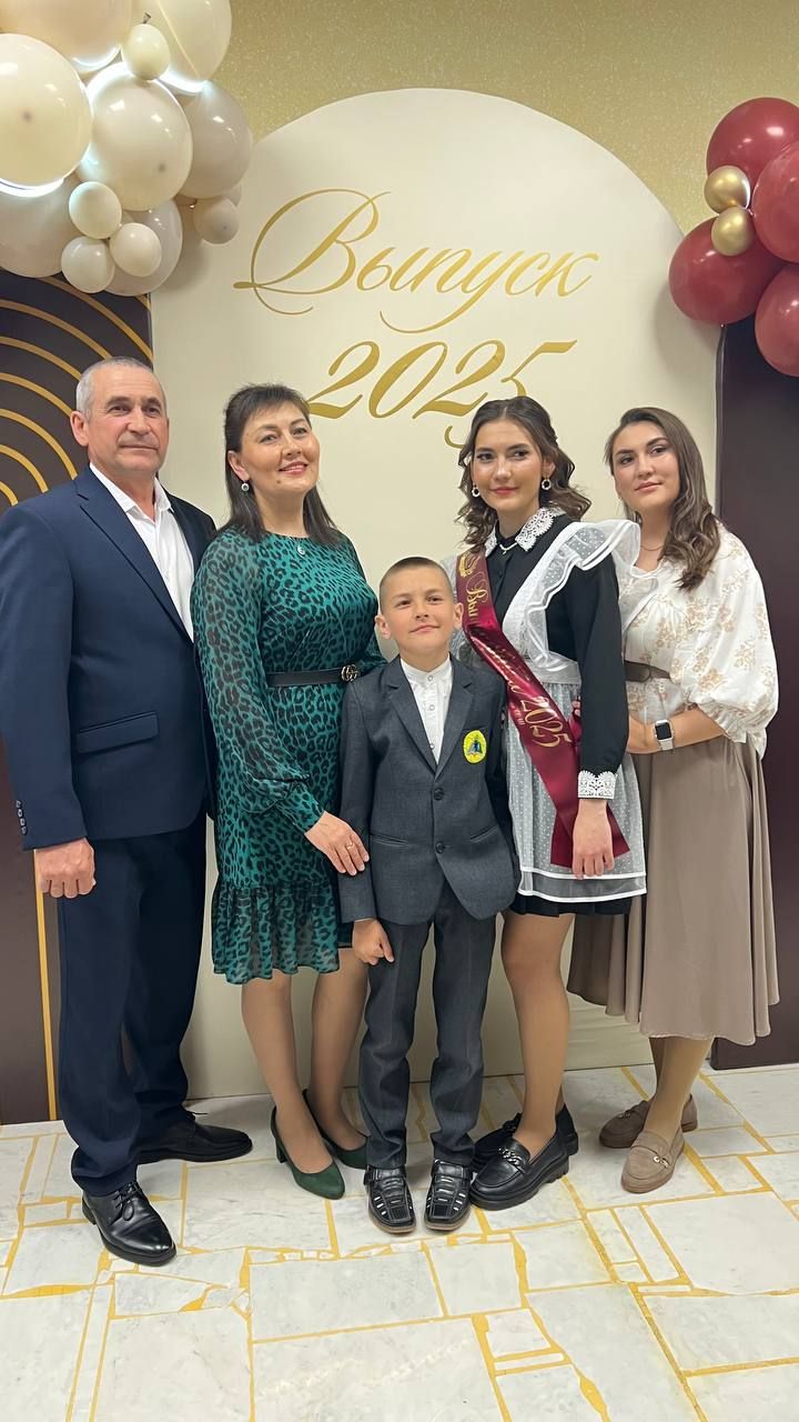 Чыңлады соңгы кыңгырау!..