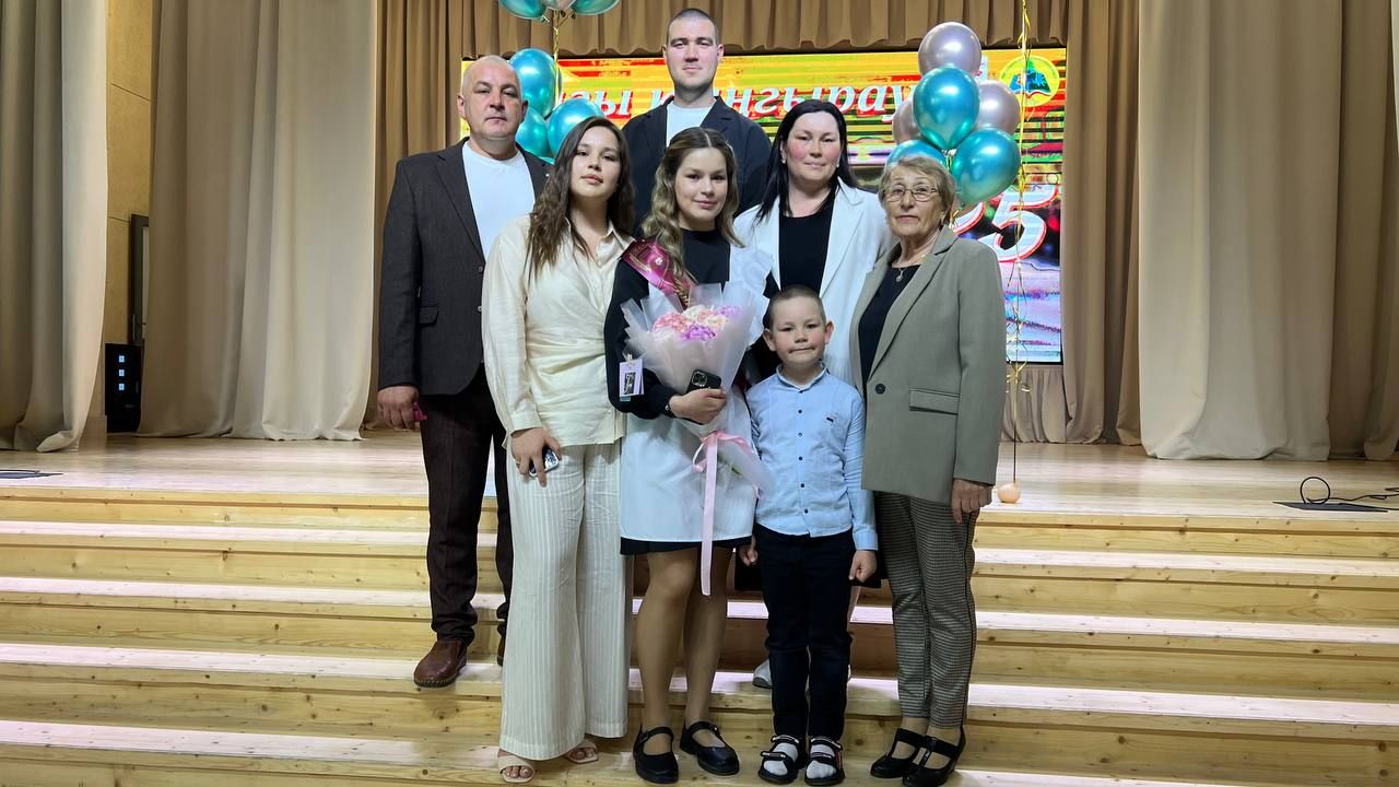 Чыңлады соңгы кыңгырау!..