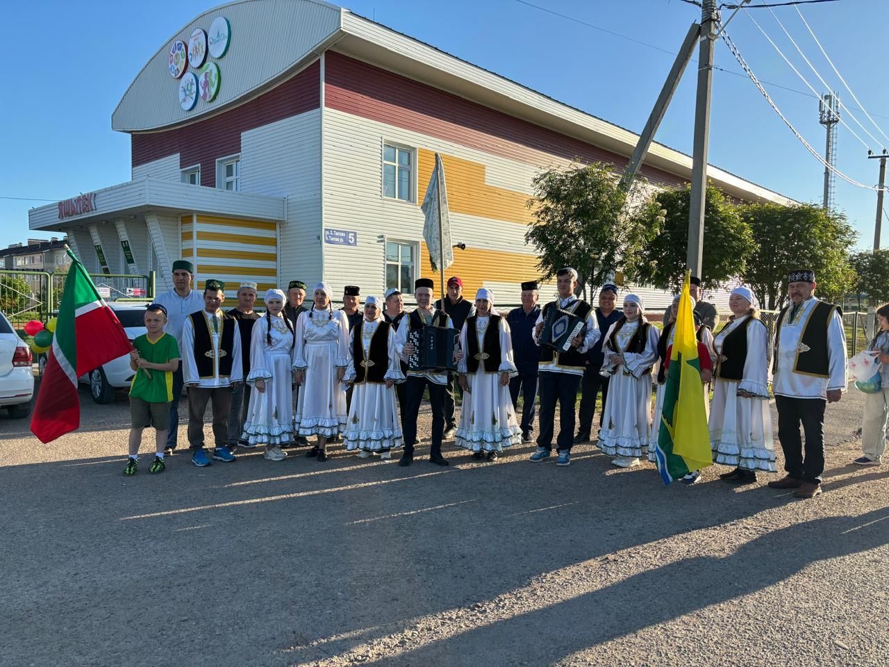 Шәмәрдәндә бирнә җыйдылар