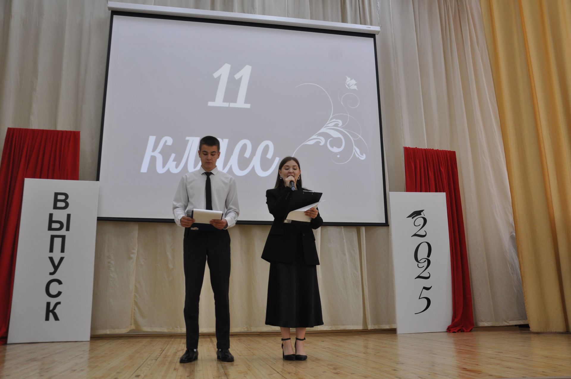 «Соңгы кыңгырау”   – яшьлек,  ак хыяллар, якты киләчәк бәйрәме...