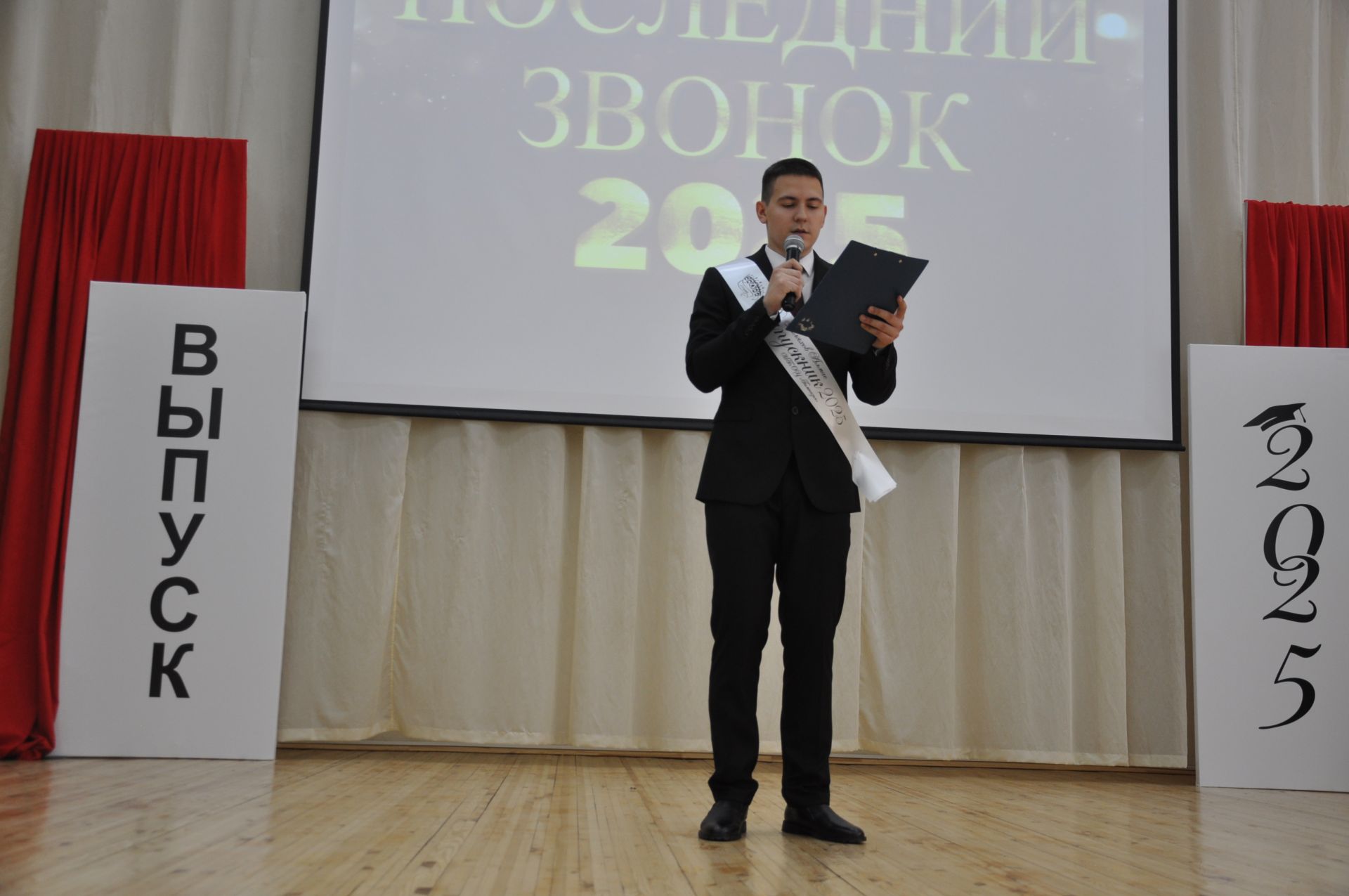 «Соңгы кыңгырау”   – яшьлек,  ак хыяллар, якты киләчәк бәйрәме...