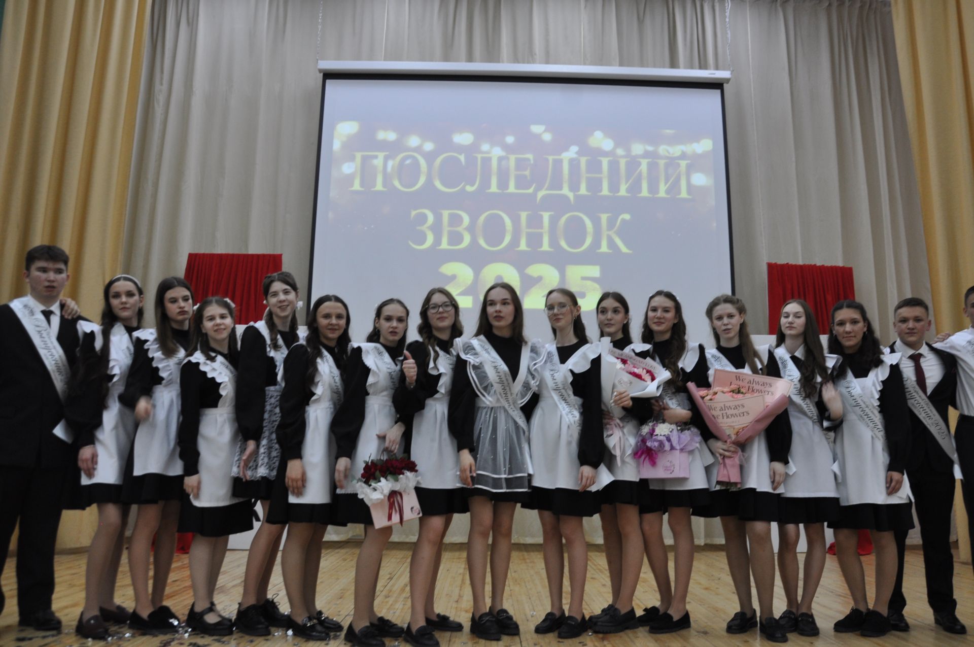 «Соңгы кыңгырау”   – яшьлек,  ак хыяллар, якты киләчәк бәйрәме...