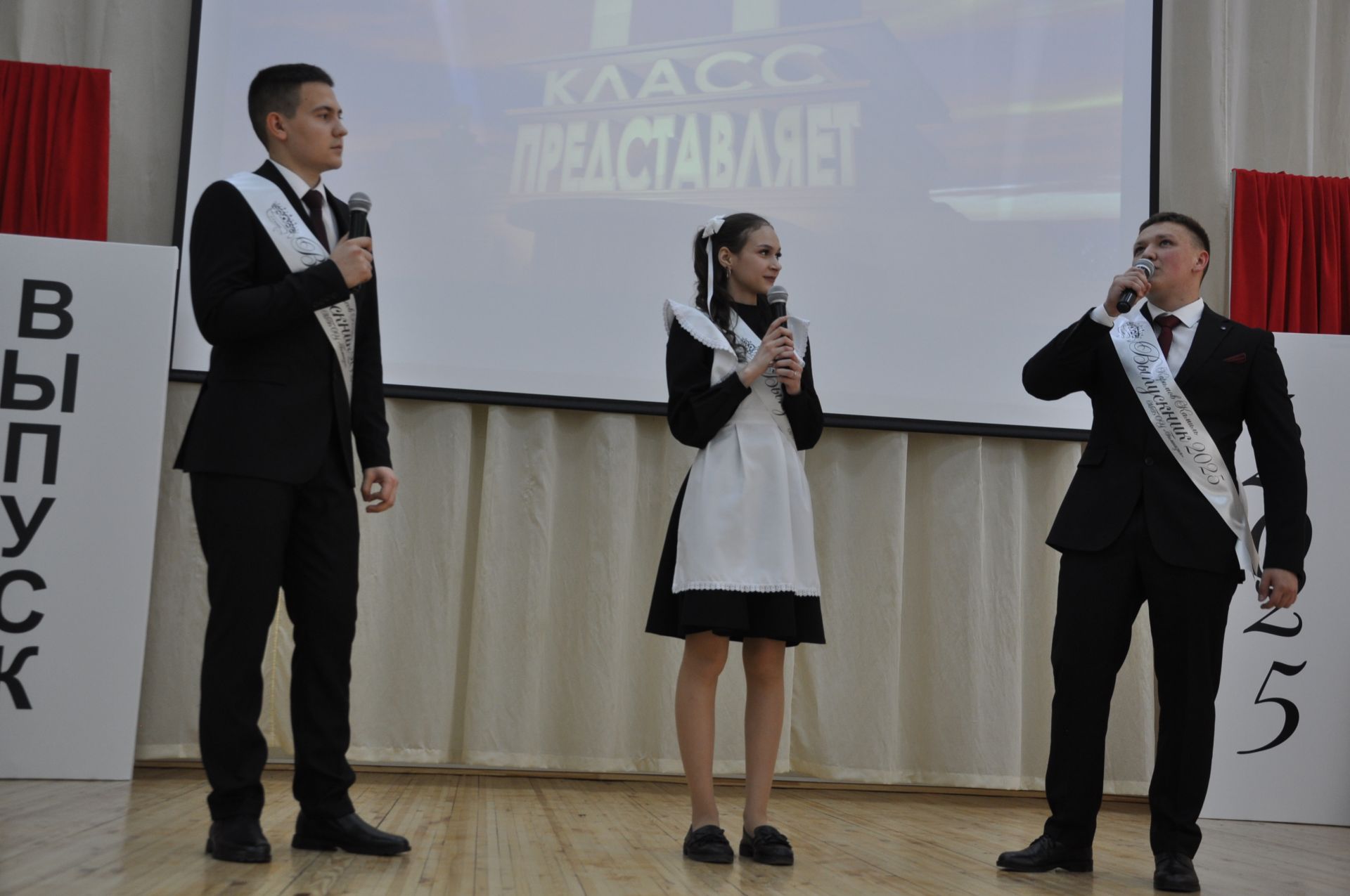 «Соңгы кыңгырау”   – яшьлек,  ак хыяллар, якты киләчәк бәйрәме...