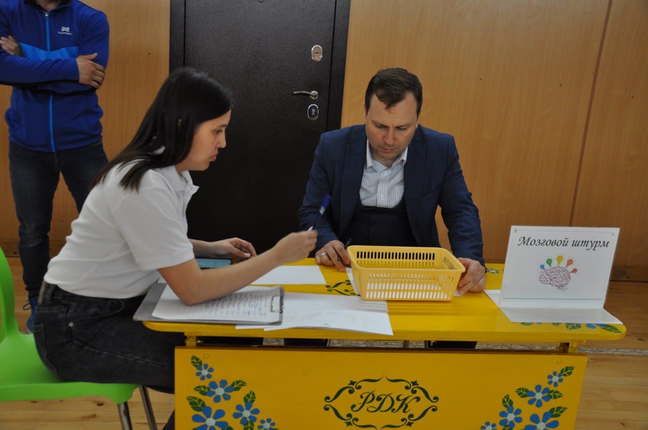 Сабада офис хезмәткәрләре һөнәри бәйгедә ярышты