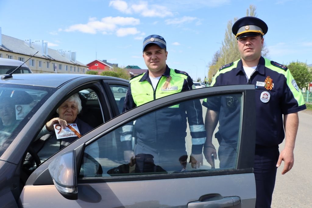 Автоинспекторлар «Георгий тасмасы» акциясендә катнашты