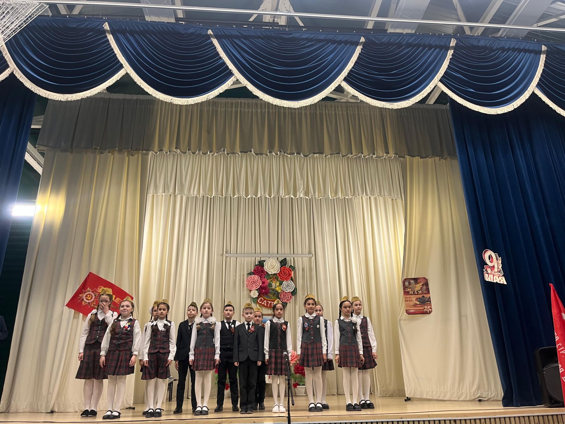 Сатыш авылында Җиңү бәйрәме алдыннан митинг һәм бәйрәм концерты узды