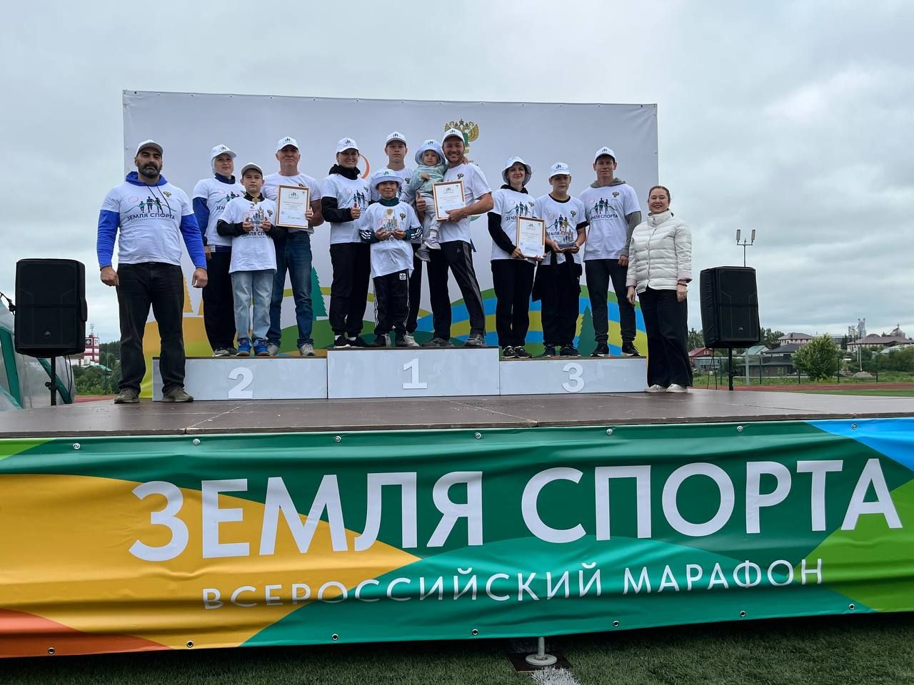 Сабада «Спорт җире - 2025» Бөтенроссия спорт һәм сәламәт яшәү рәвеше марафоны ярышка 300дән артык һәвәскәр спортчыны җыйды