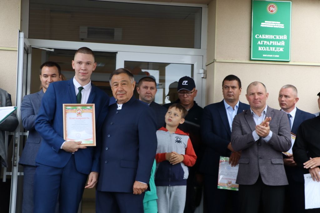 Аграр көллияттә  чыгарылыш: студентлар диплом  алды