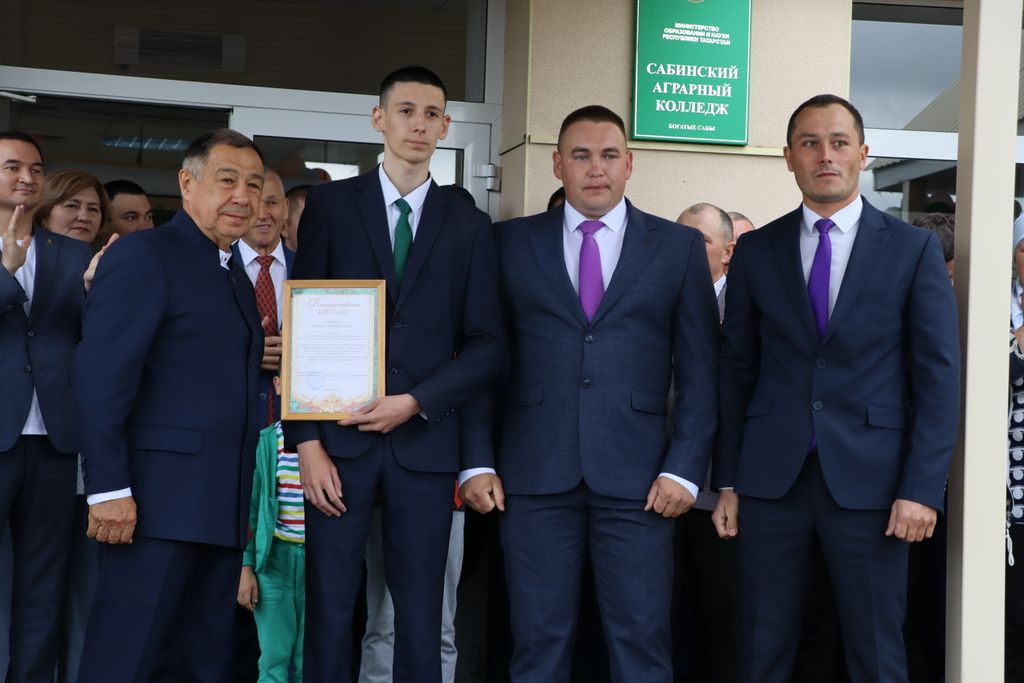 Аграр көллияттә  чыгарылыш: студентлар диплом  алды