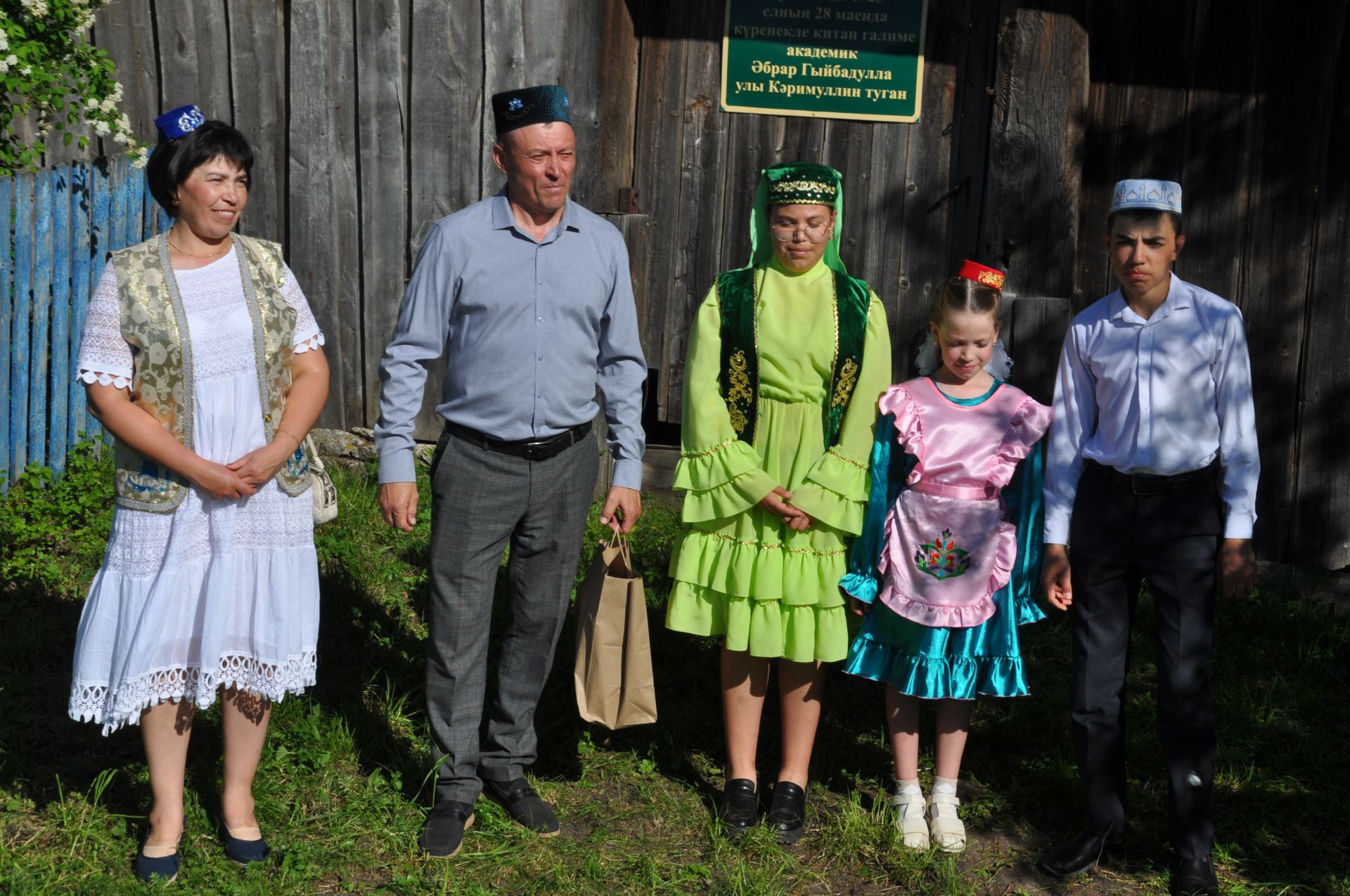 Сабада Әбрар Кәримуллинның 100 еллыгы уңаеннан республикакүләм конференция узды