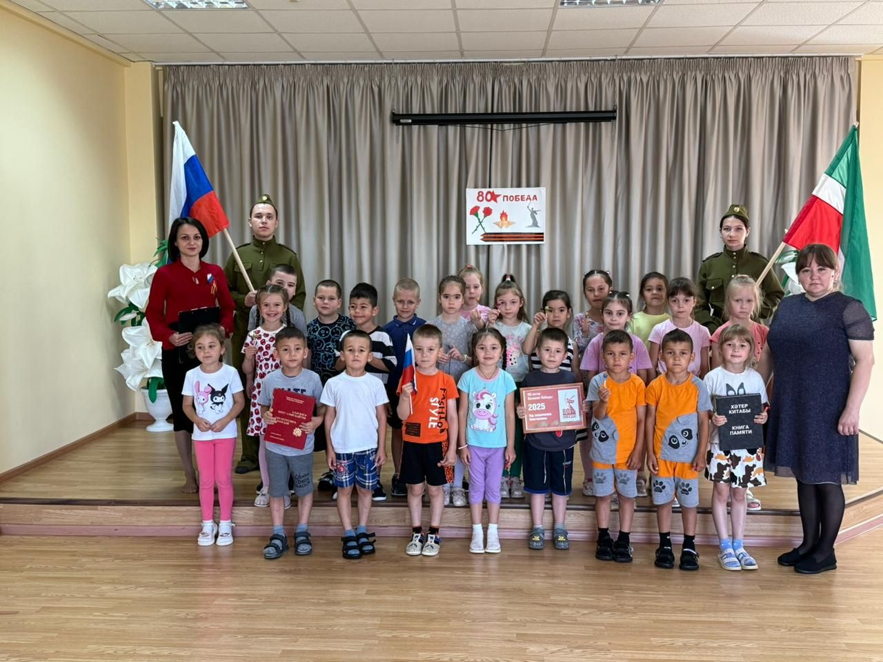 «Балаларга сугыш турында укыйбыз»