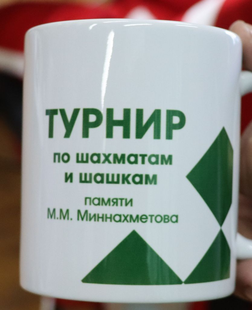 Миңгәрдә шахмат-шашка турниры