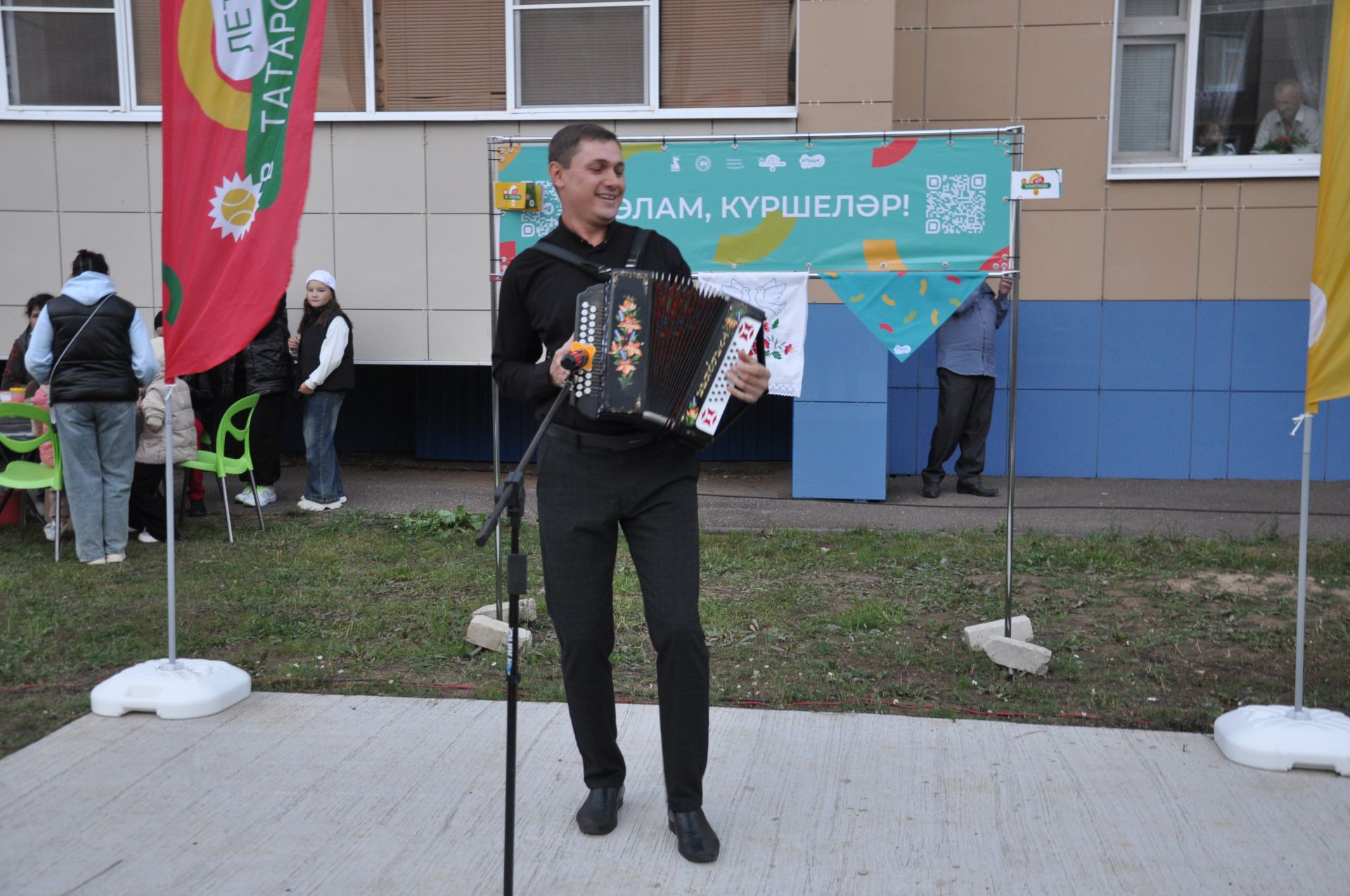 Күршеләр, күршеләр,  иң якын кешеләр...