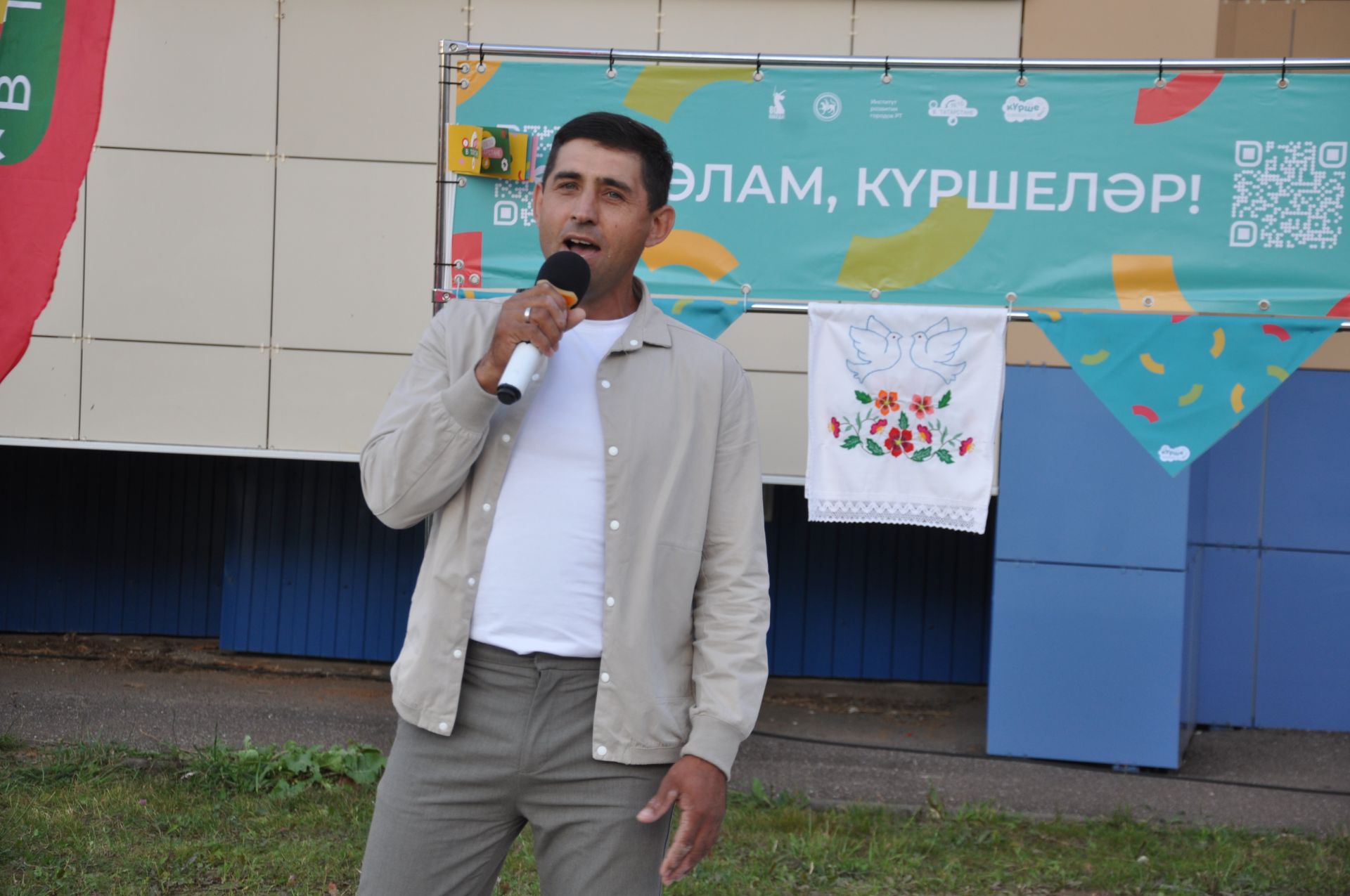 Күршеләр, күршеләр,  иң якын кешеләр...