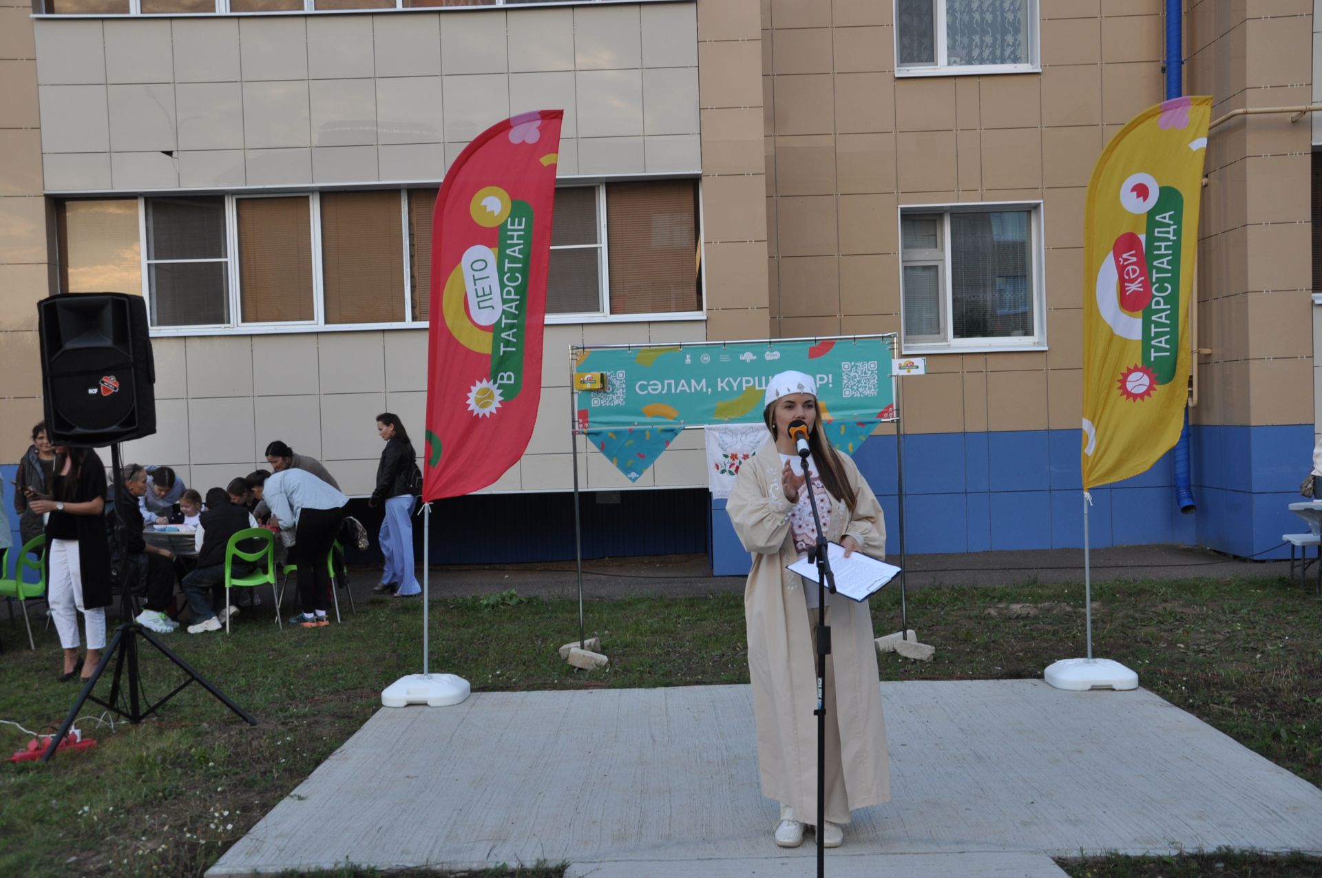 Күршеләр, күршеләр,  иң якын кешеләр...