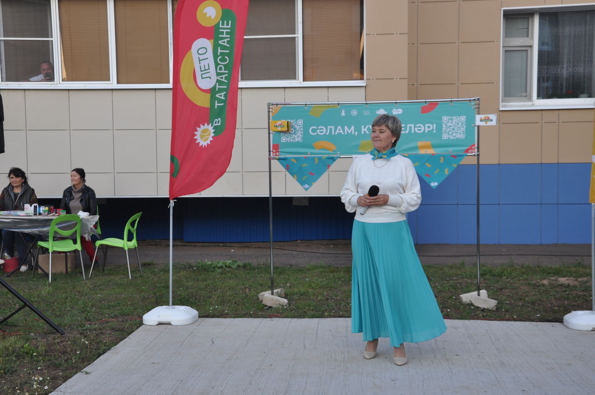 Күршеләр, күршеләр,  иң якын кешеләр...