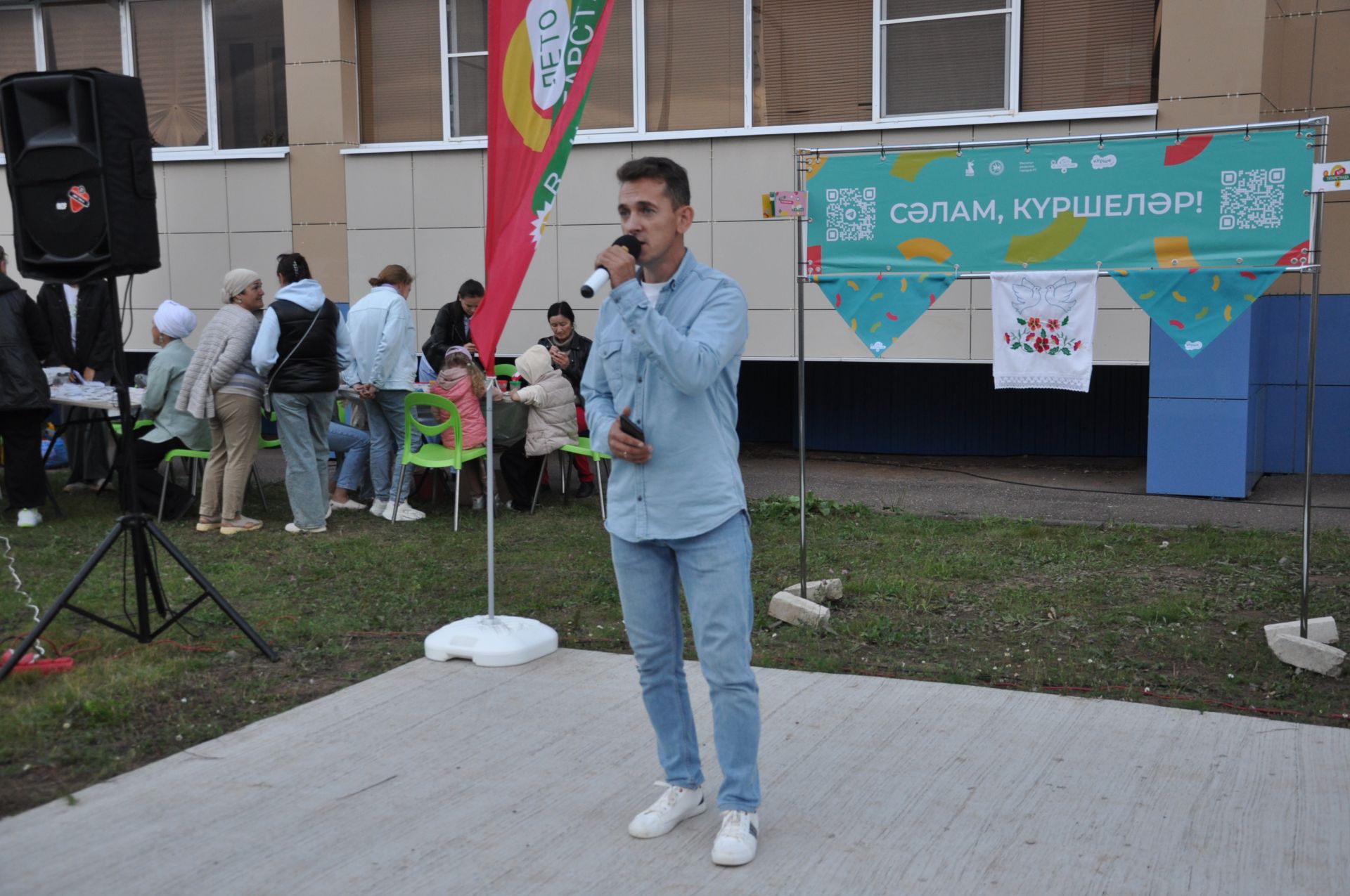 Күршеләр, күршеләр,  иң якын кешеләр...