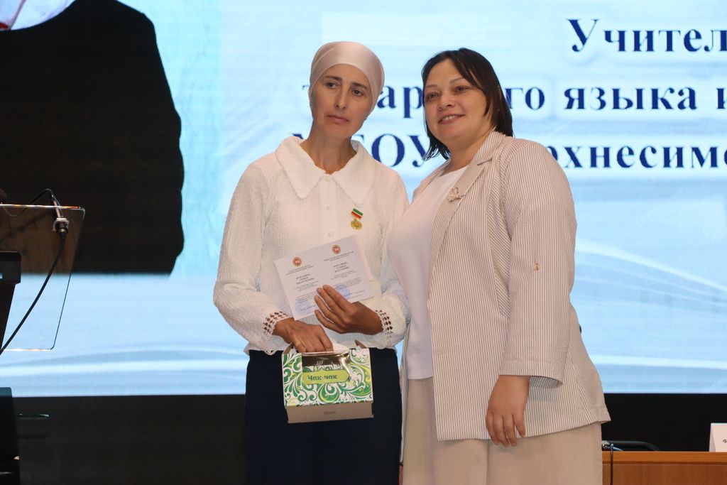 Мәгариф хезмәткәрләренең август  киңәшмәсе