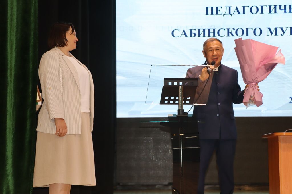 Мәгариф хезмәткәрләренең август  киңәшмәсе