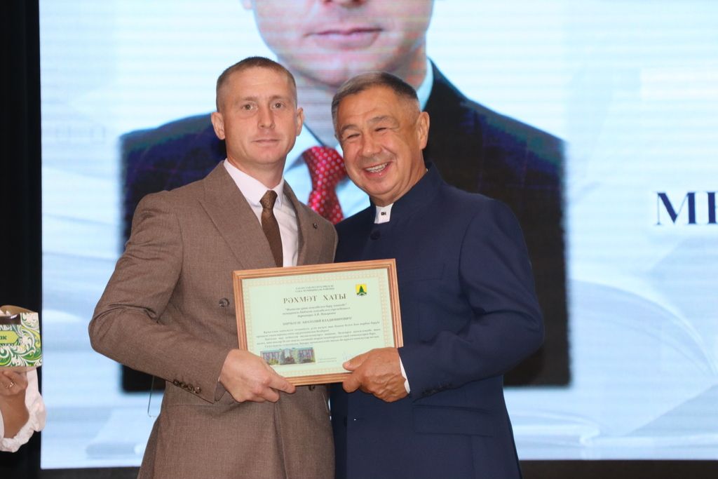 Мәгариф хезмәткәрләренең август  киңәшмәсе
