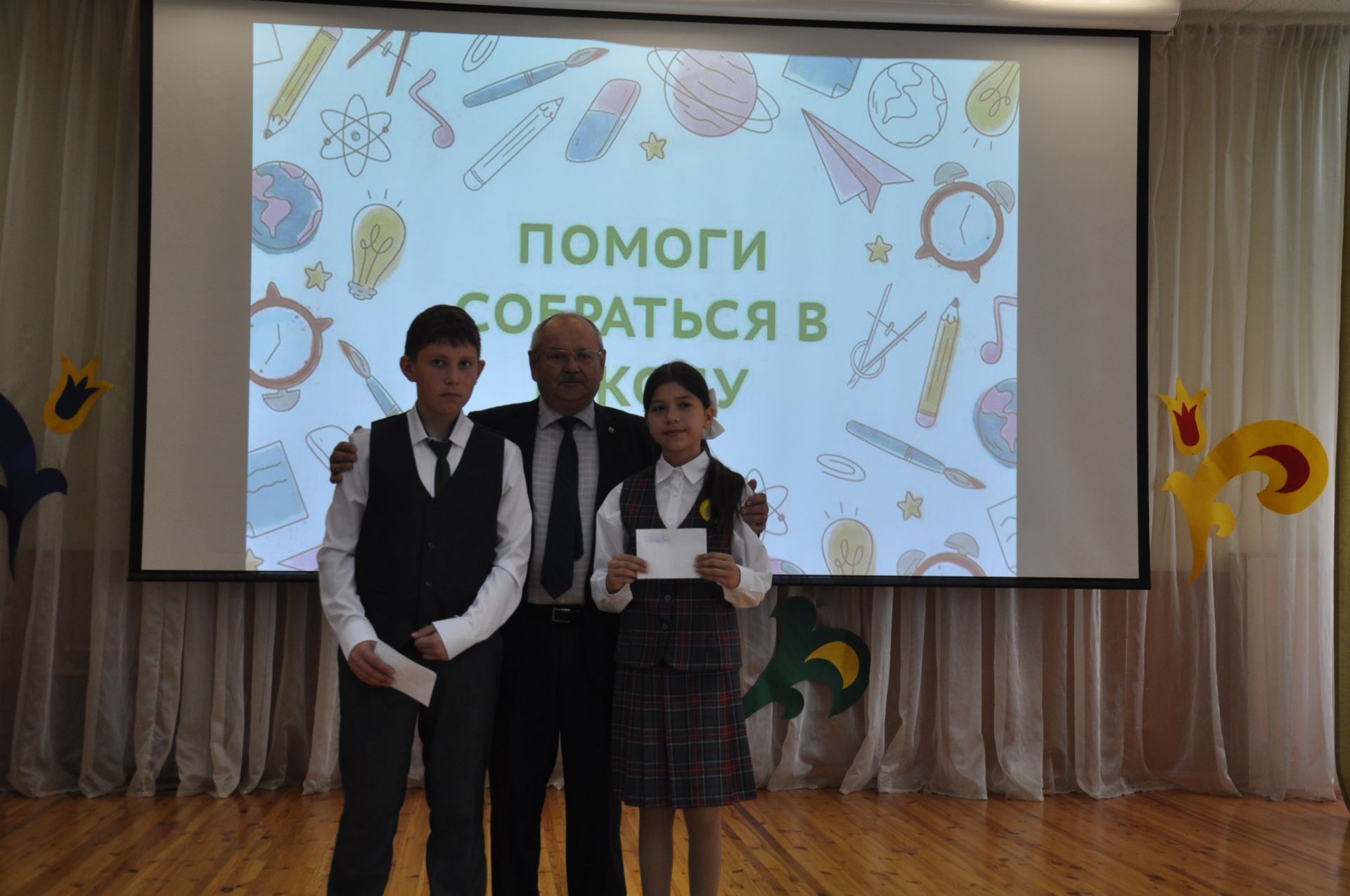 Сабада «Мәктәпкә җыенырга булыш!» акциясе узды