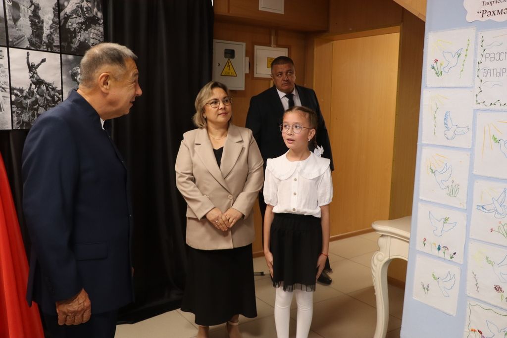Мәгариф хезмәткәрләренең август  киңәшмәсе