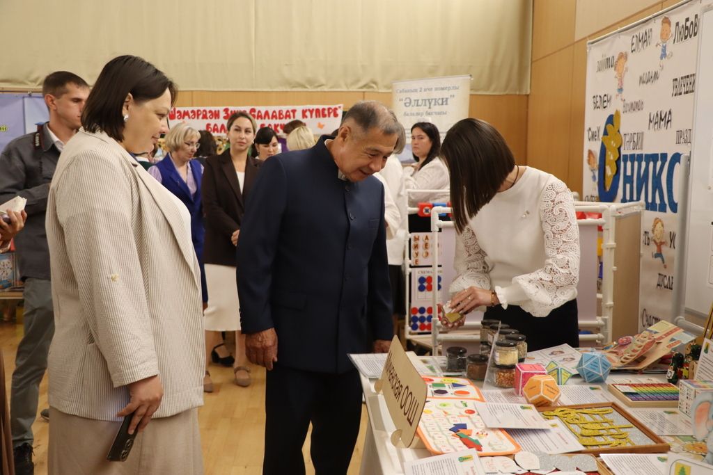 Мәгариф хезмәткәрләренең август  киңәшмәсе