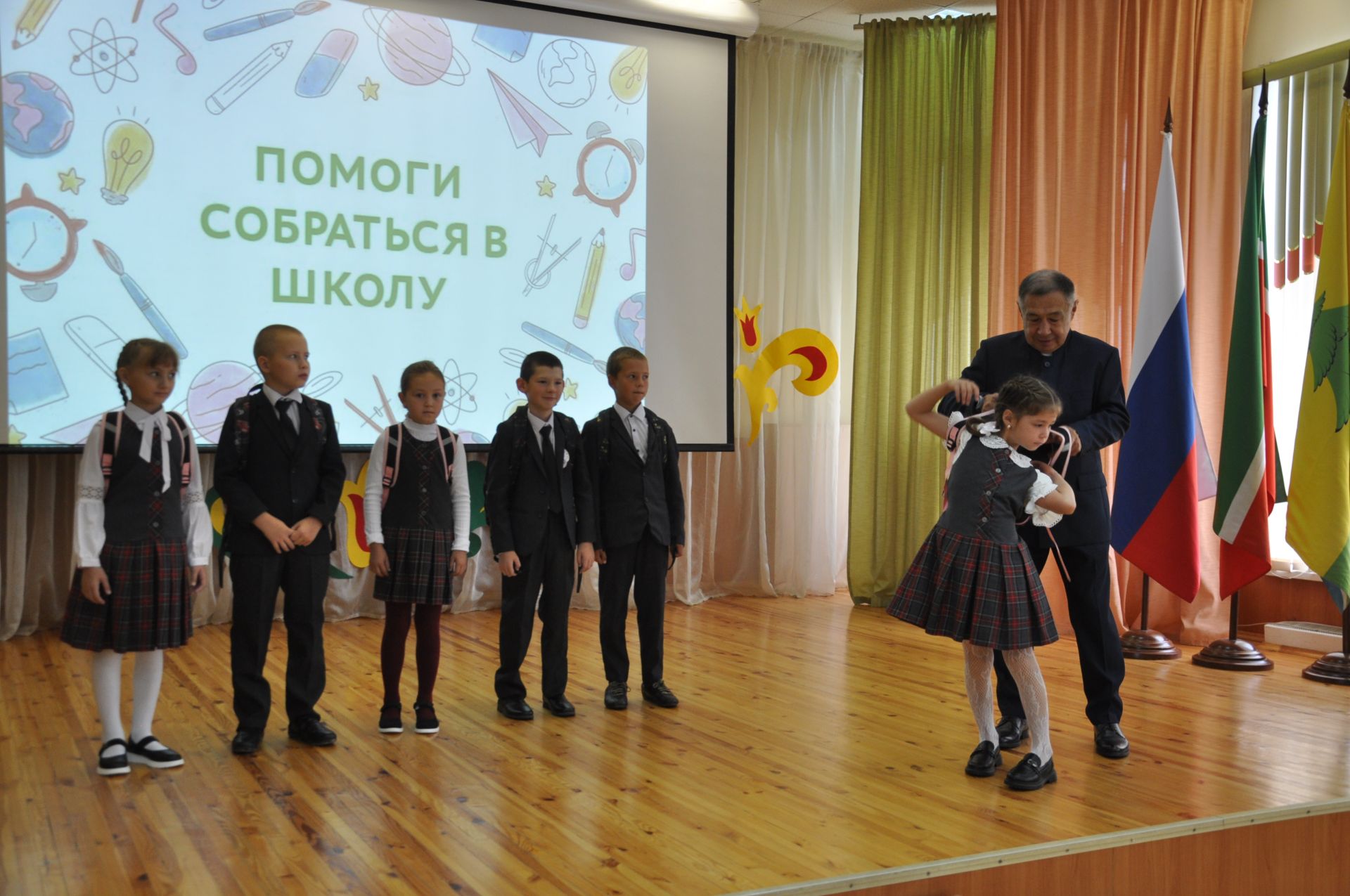 Сабада «Мәктәпкә җыенырга булыш!» акциясе узды