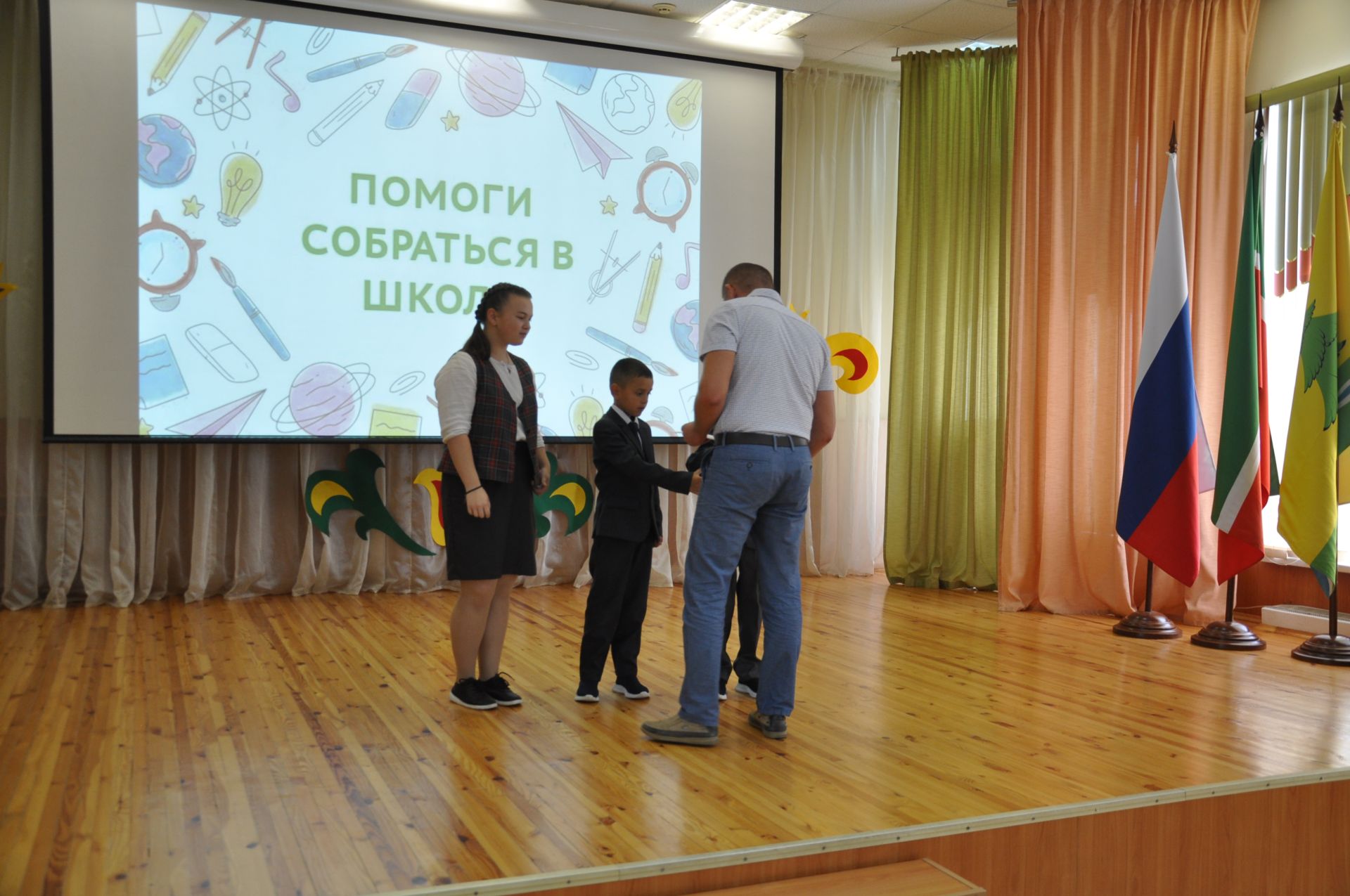Сабада «Мәктәпкә җыенырга булыш!» акциясе узды