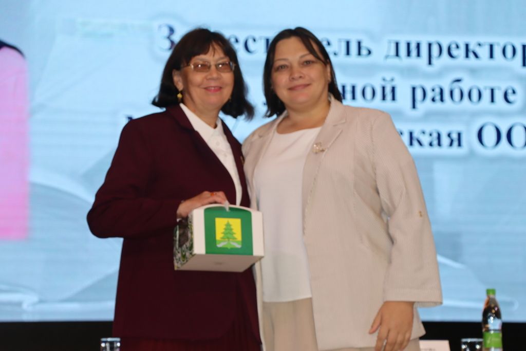 Мәгариф хезмәткәрләренең август  киңәшмәсе