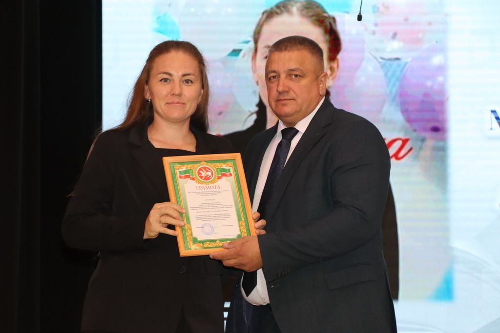 Мәгариф хезмәткәрләренең август  киңәшмәсе