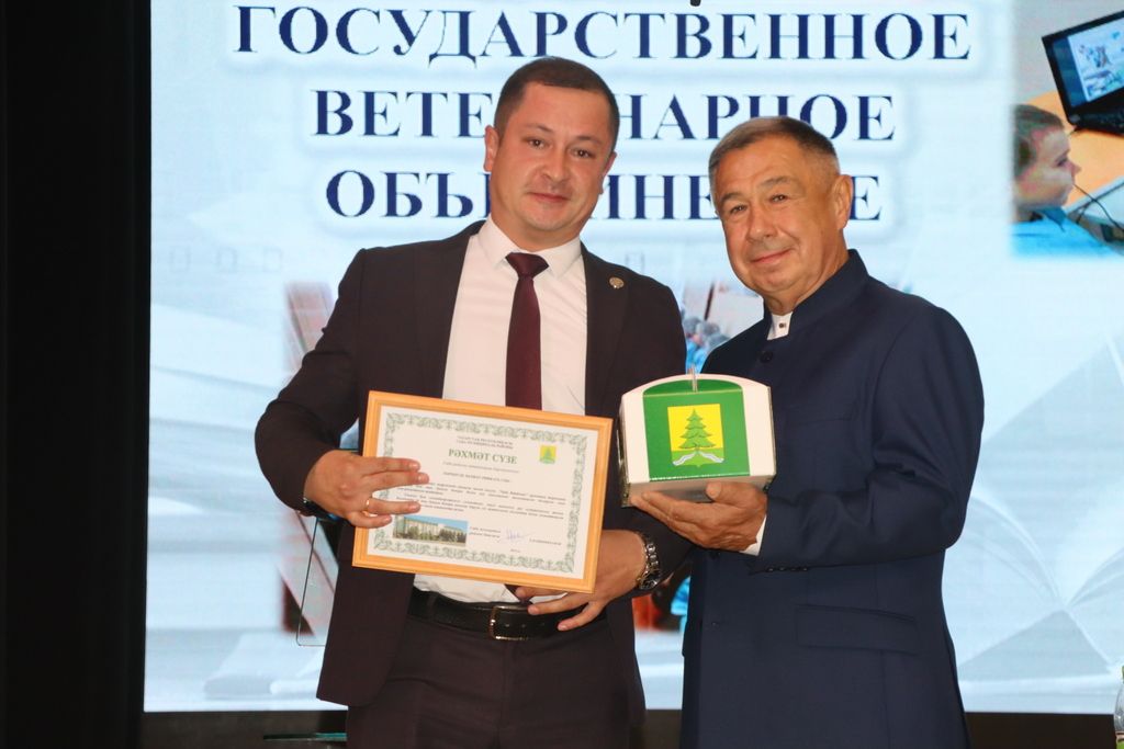 Мәгариф хезмәткәрләренең август  киңәшмәсе