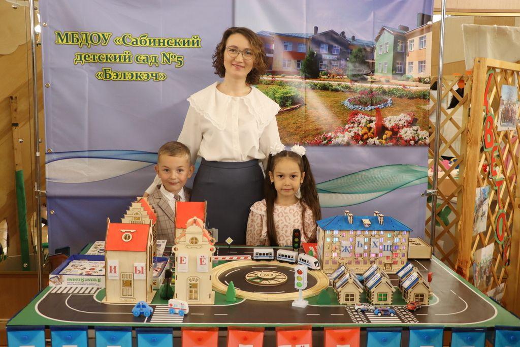 Мәгариф хезмәткәрләренең август  киңәшмәсе