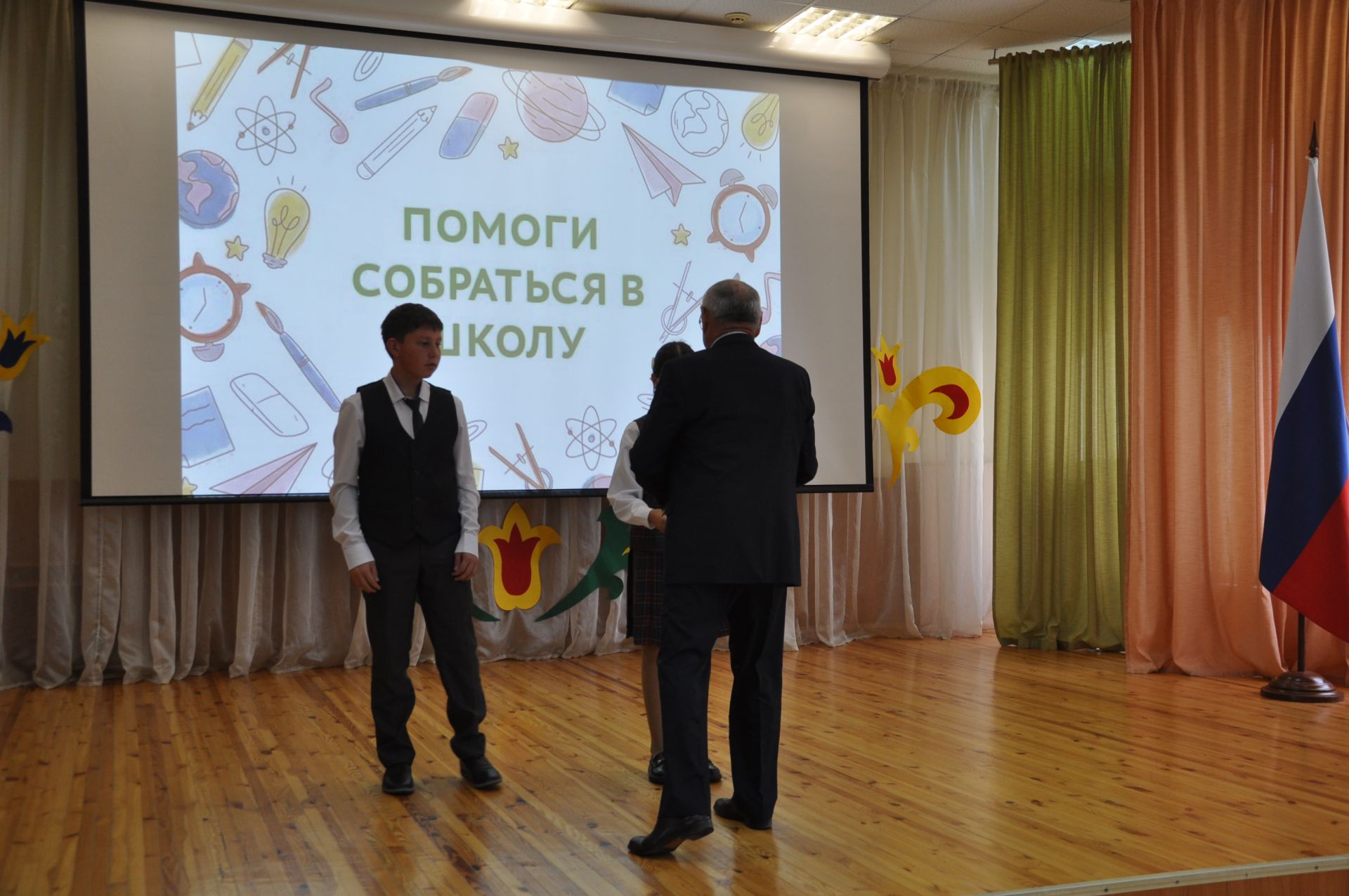 Сабада «Мәктәпкә җыенырга булыш!» акциясе узды