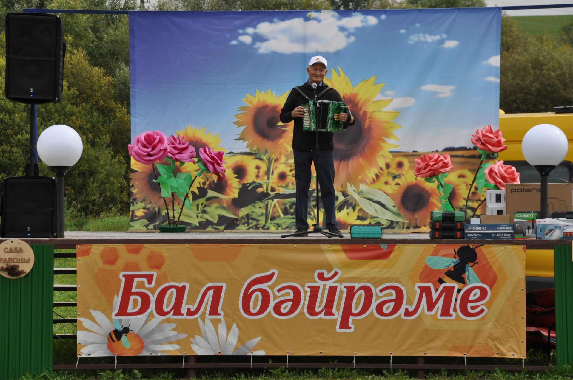 “Балның файдасын аңлап бетерсәләр, конфет янына якын бармаслар иде”