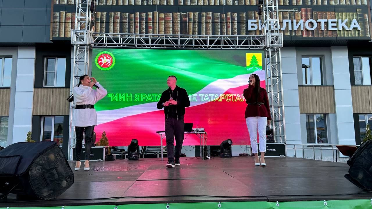 Сабада Республика көне «Минем республикам - минем Татарстан» дип исемләнгән зур бәйрәм чарасы белән билгеләп үтелде