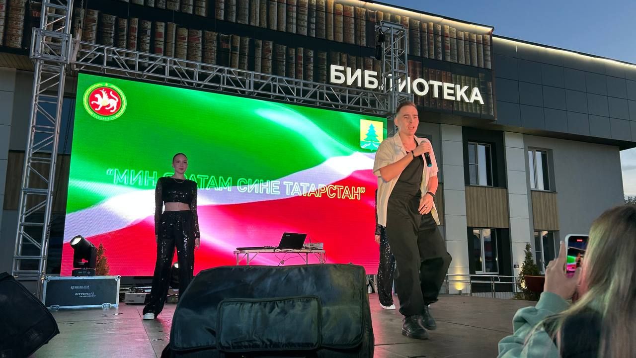 Сабада Республика көне «Минем республикам - минем Татарстан» дип исемләнгән зур бәйрәм чарасы белән билгеләп үтелде