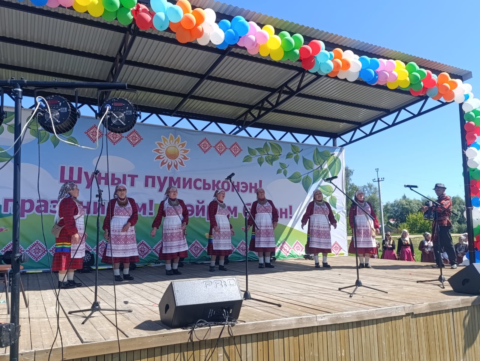 Иштуганның «Тюрагай» удмурт фольклор коллективы «Чакара» фестивале лауреаты булды