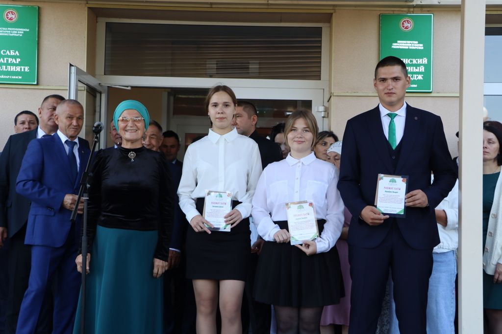 Аграр көллияттә Белем бәйрәме тантанасы