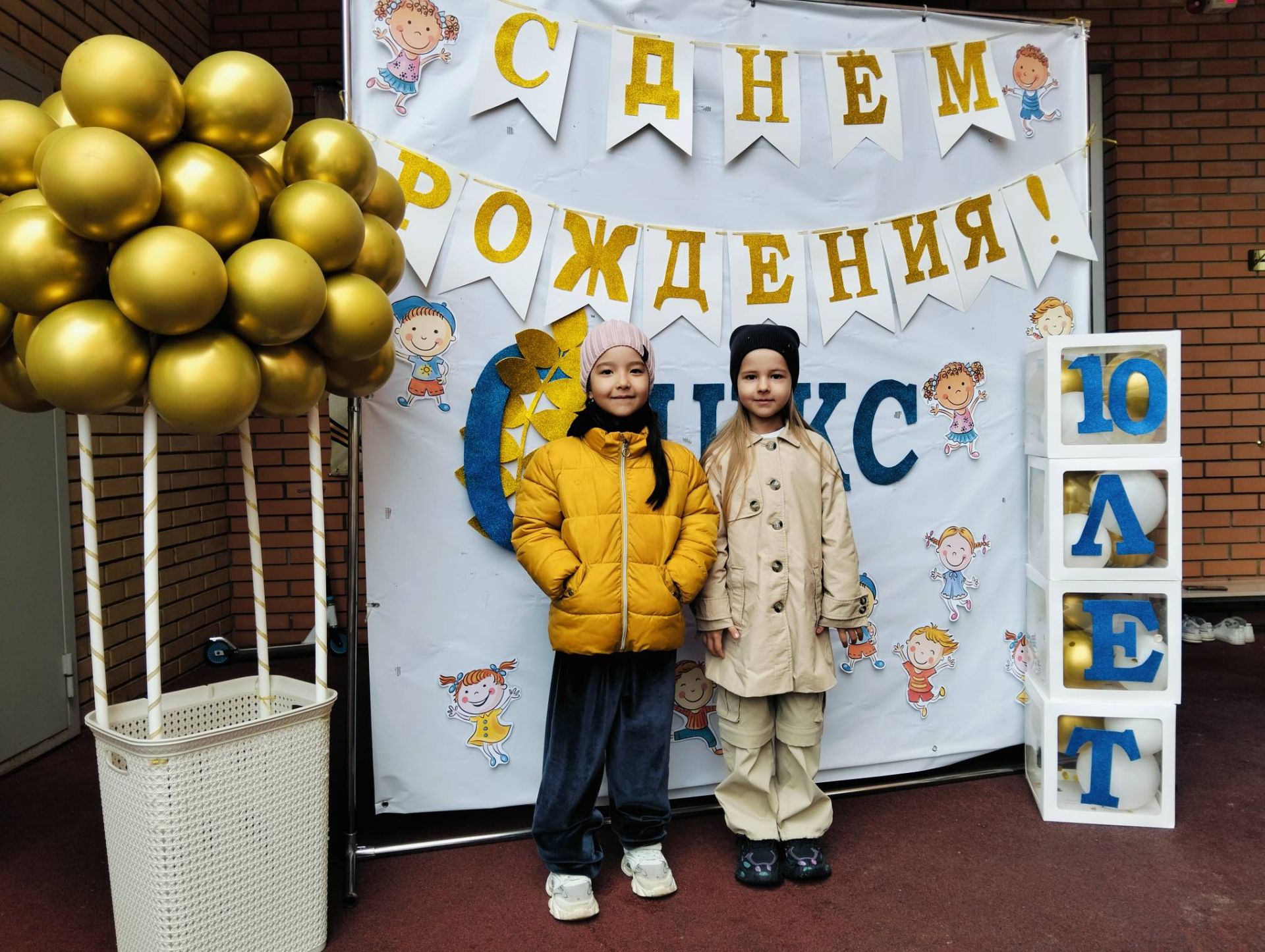 Сабаның «Балачак» балалар бакчасы 10 яшьлек юбилеен билгеләп үтте