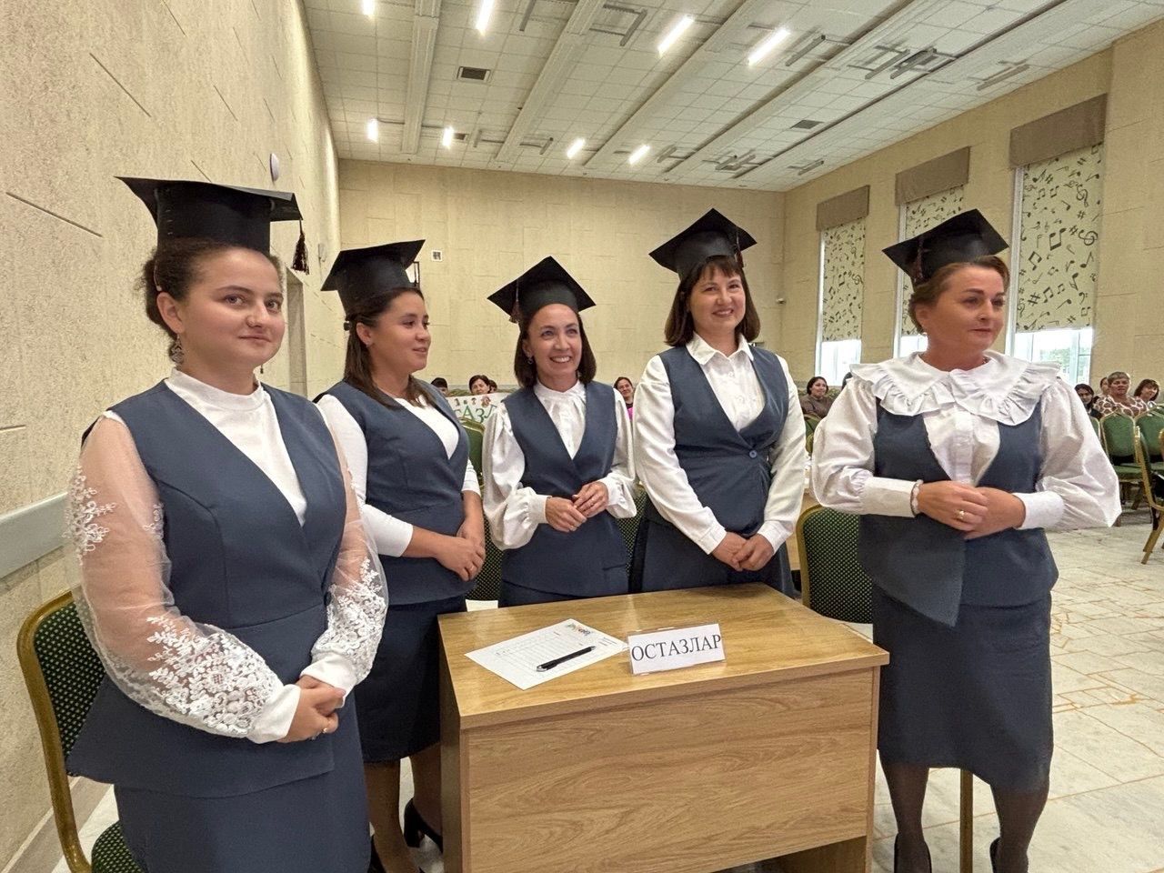 Тәрбиячеләр өчен педагогик квиз үткәрелде