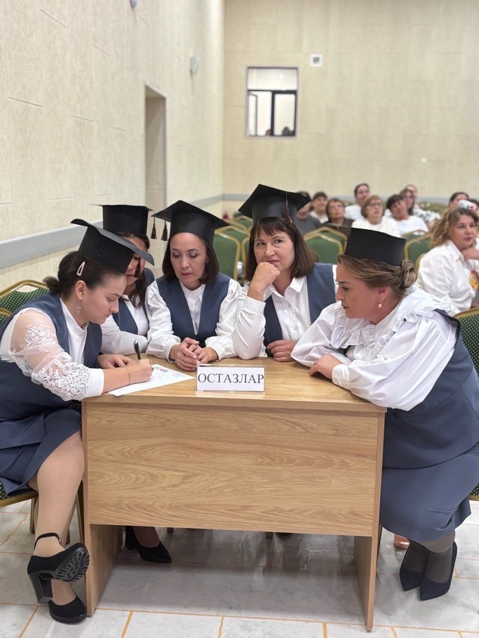 Тәрбиячеләр өчен педагогик квиз үткәрелде